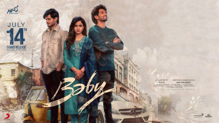 Baby Telugu Movie Review In Hindi-2023