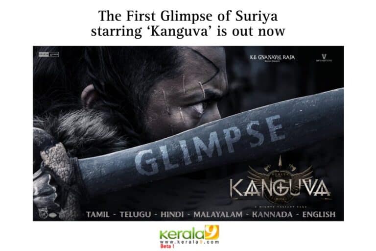 Kanguva first glimpse
